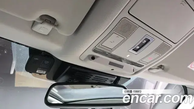 Land Rover Discovery Sport 2019 — Şəkil 12/42