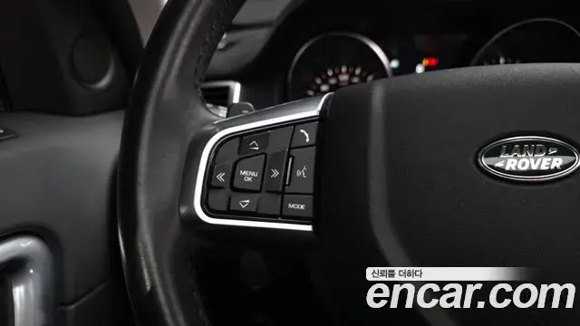 Land Rover Discovery Sport 2019 — Şəkil 29/42