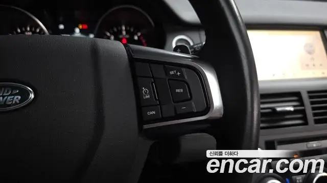 Land Rover Discovery Sport 2019 — Şəkil 32/42