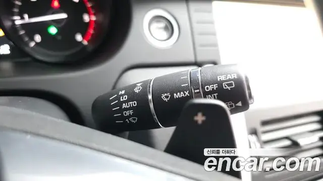 Land Rover Discovery Sport 2019 — Şəkil 21/42