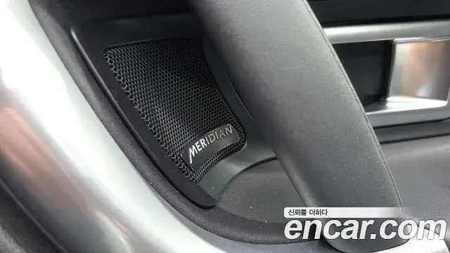 Land Rover Discovery Sport 2019 — Şəkil 39/42