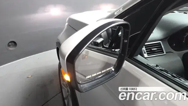 Land Rover Discovery Sport 2019 — Şəkil 4/42