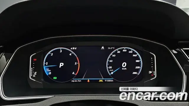 Volkswagen Arteon 2020 — ფოტო 18/20