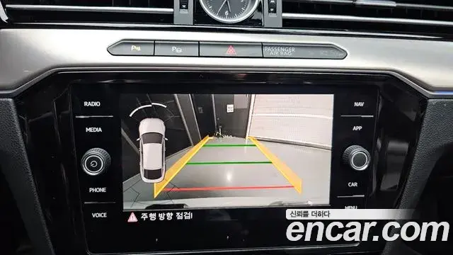 Volkswagen Arteon 2020 — ფოტო 15/20