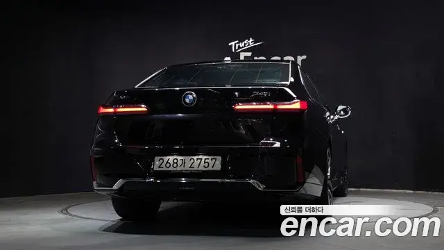 BMW 7 Series 2025 — ფოტო 14/35