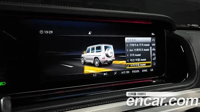 Mercedes-Benz G-Class 2021 — Фото 16/20