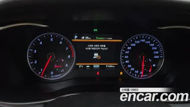 Genesis G70 2018 — Şəkil 15/34