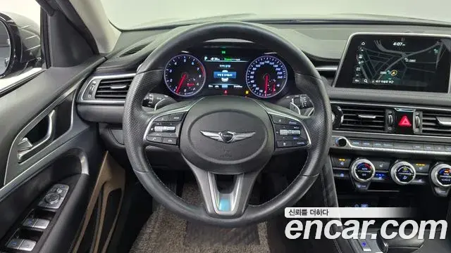 Genesis G70 2018 — Şəkil 16/34