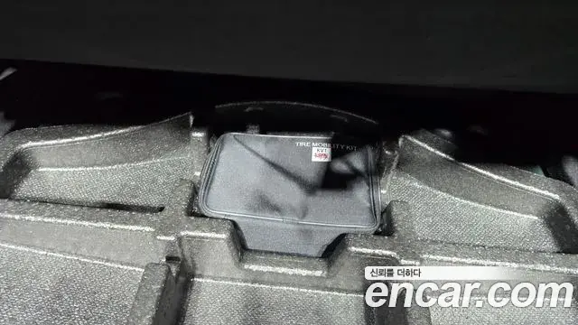 Genesis G70 2018 — Şəkil 14/34