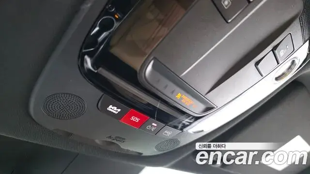 Kia K5 2022 — Şəkil 23/33