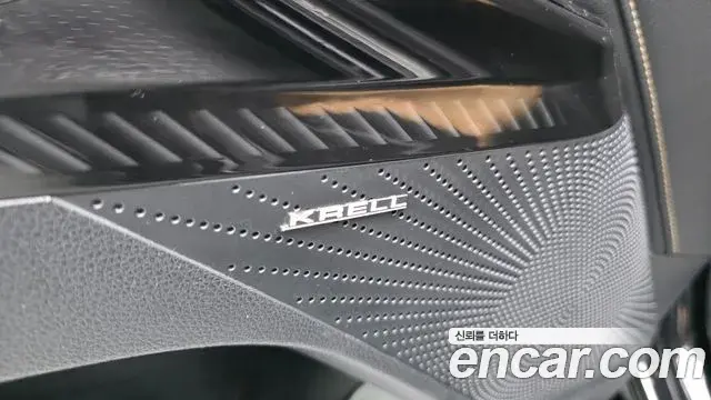 Kia K5 2022 — Şəkil 18/33