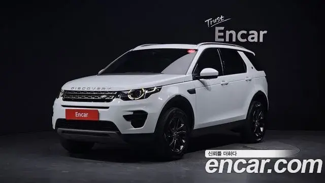 Land Rover Discovery Sport 2019 — Photo 3/20