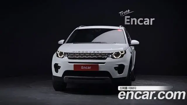 Land Rover Discovery Sport 2019 — Photo 9/20