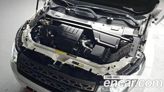 Land Rover Discovery Sport 2019 — Photo 14/20