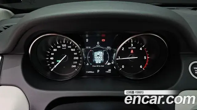 Land Rover Discovery Sport 2019 — Photo 16/20