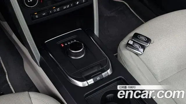 Land Rover Discovery Sport 2019 — Photo 17/20