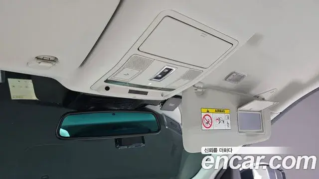 Land Rover Discovery Sport 2019 — Photo 20/20