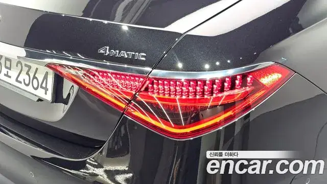 Mercedes-Benz S-Class 2022 — ფოტო 6/36