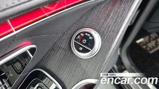 Mercedes-Benz S-Class 2022 — ფოტო 28/36