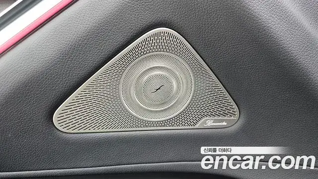 Mercedes-Benz S-Class 2022 — ფოტო 33/36