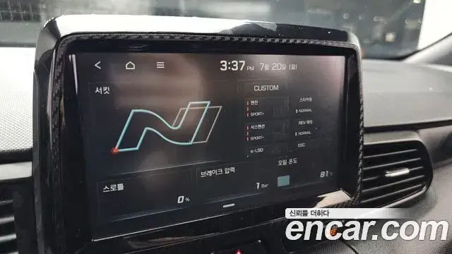 Hyundai Veloster 2019 — Şəkil 11/30