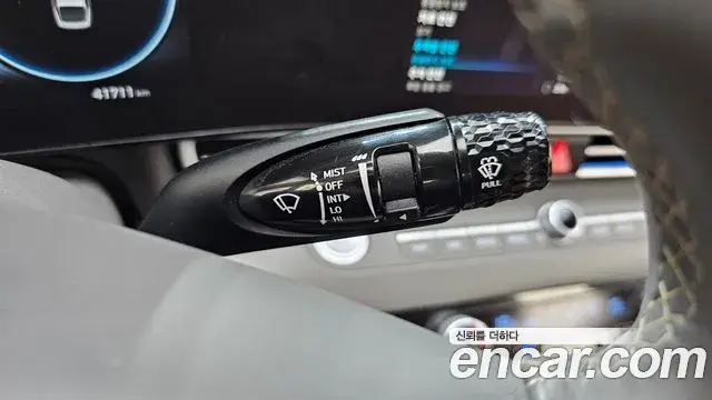 Hyundai The New Avante Hybrid 2022 — Photo 26/32