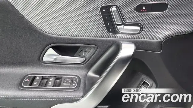 Mercedes-Benz A-Class 2021 — ფოტო 7/30