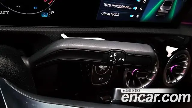 Mercedes-Benz CLA-Class 2024 — Фото 9/20