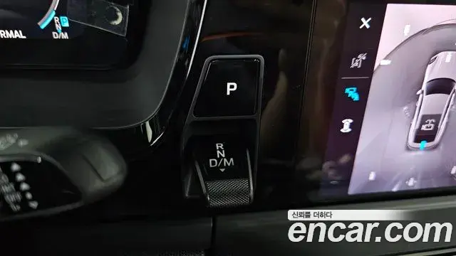 Porsche Panamera 2025 — Şəkil 13/30