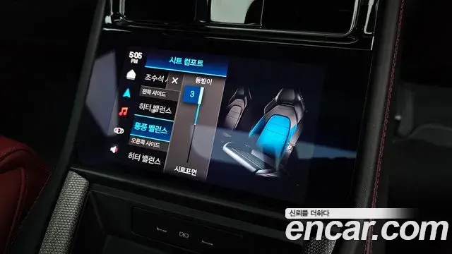 Porsche Panamera 2025 — Şəkil 26/30