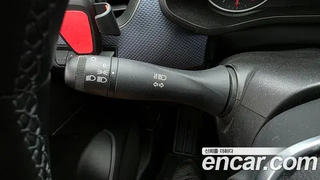 Renault Samsung XM3 2023 — Photo 29/30