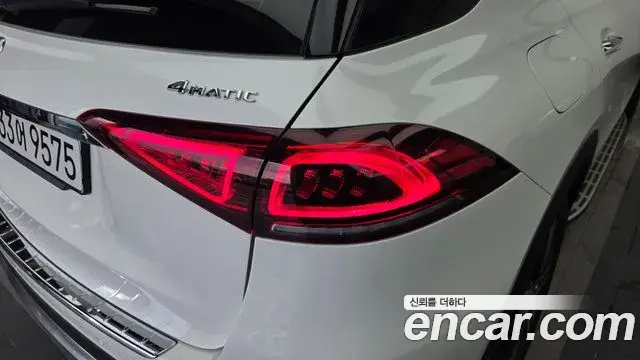 Mercedes-Benz GLE-Class 2020 — Şəkil 27/35