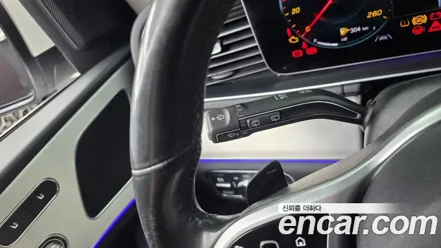 Mercedes-Benz GLE-Class 2020 — Şəkil 10/35
