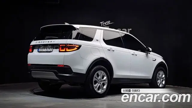 Land Rover Discovery Sport 2022 — Фото 1/20