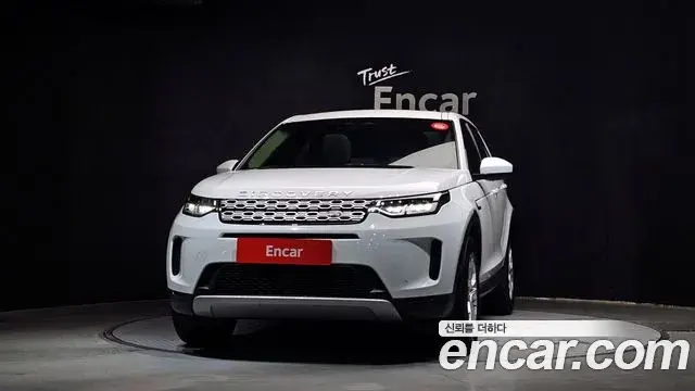 Land Rover Discovery Sport 2022 — Фото 2/20