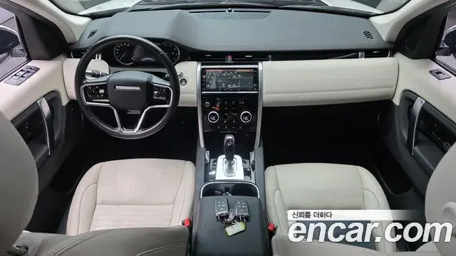 Land Rover Discovery Sport 2022 — Фото 9/20