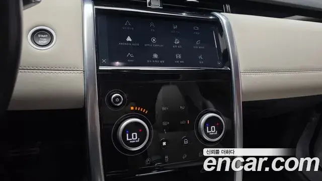 Land Rover Discovery Sport 2022 — Фото 13/20