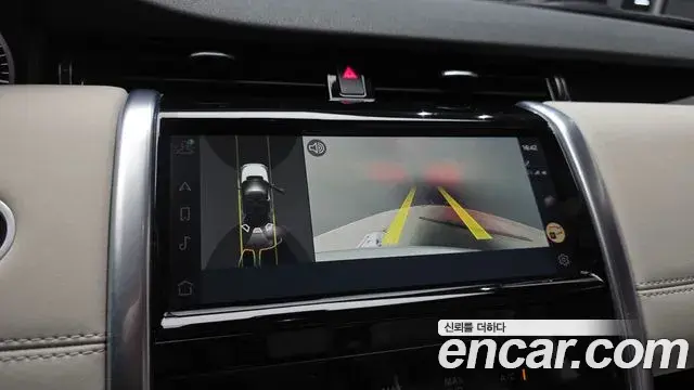 Land Rover Discovery Sport 2022 — Фото 14/20