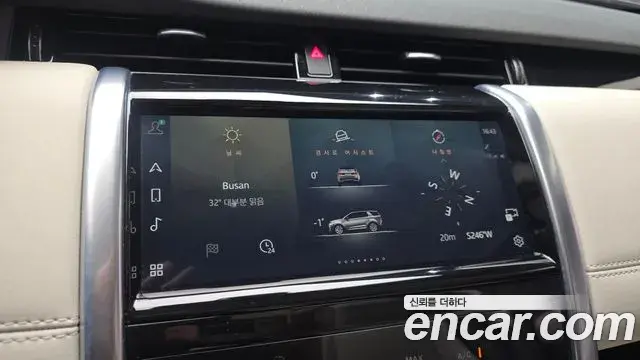 Land Rover Discovery Sport 2022 — Фото 15/20