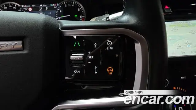 Land Rover Discovery Sport 2022 — Фото 16/20