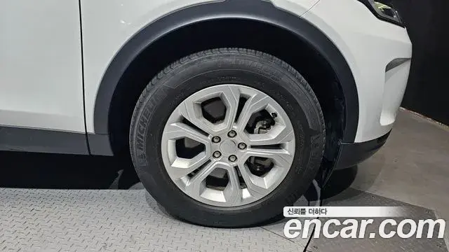 Land Rover Discovery Sport 2022 — Şəkil 13/30