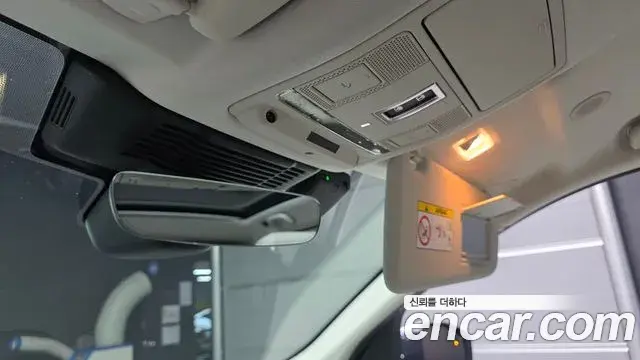 Land Rover Discovery Sport 2022 — Şəkil 29/30