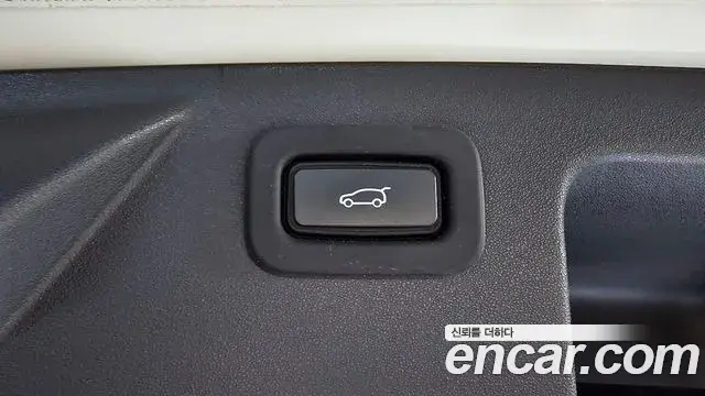 Land Rover Discovery Sport 2022 — Şəkil 3/30