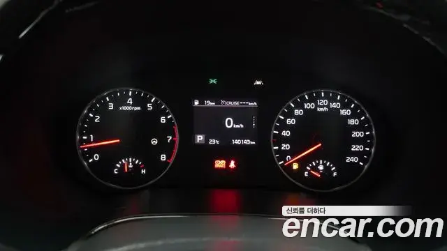 Kia Seltos 2021 — Photo 14/20