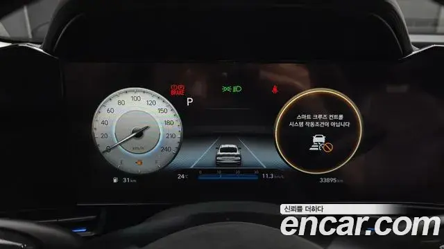 Hyundai Avante 2020 — Фото 8/20