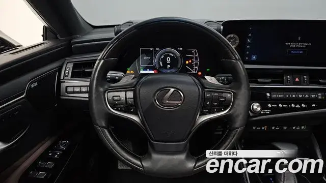 Lexus ES300h 2023 — Şəkil 14/20