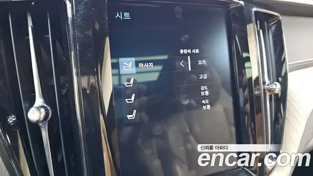 Volvo XC60 2019 — Şəkil 34/35