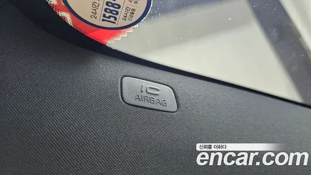 Volvo XC60 2019 — Şəkil 6/35