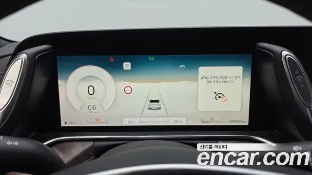 Genesis G90 2022 — Şəkil 17/20