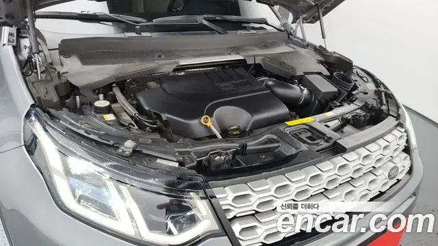 Land Rover Discovery Sport 2020 — Şəkil 21/36